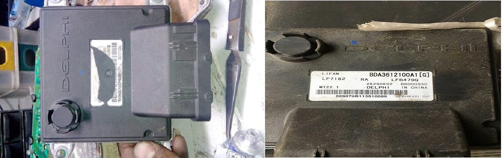ایسیو لیفان X60