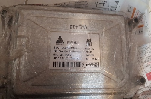 ایسیو SSAT پژو پارس و ۴۰۵ تک سوز