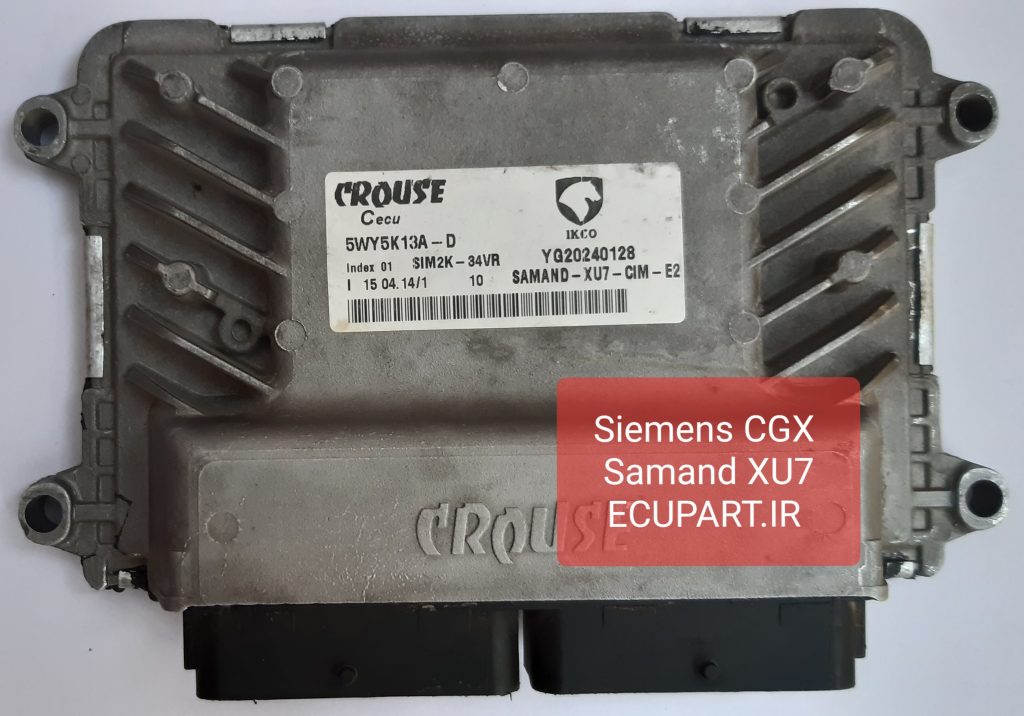ایسیو زیمنس شبکه دار CGX برای سمند موتور XU7