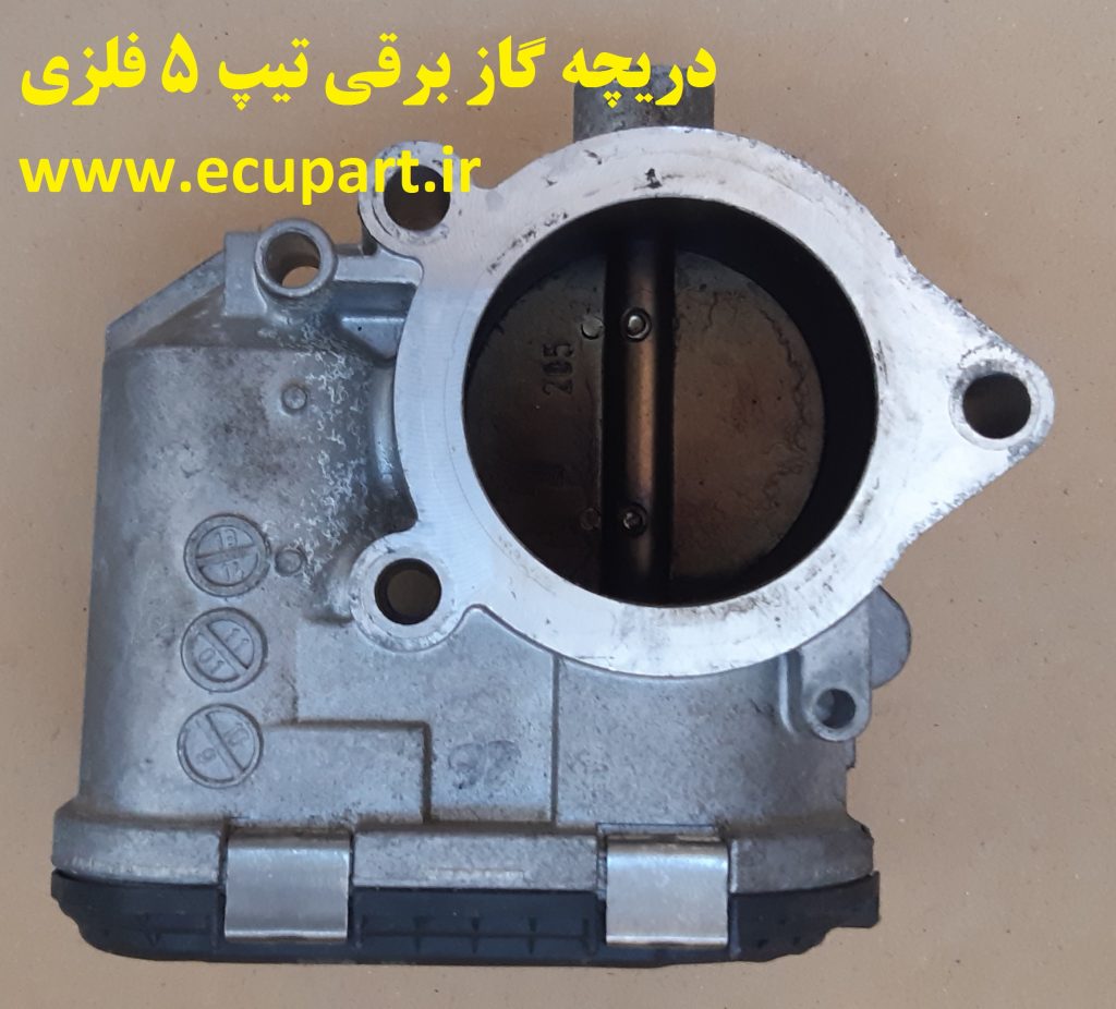 دریچه گاز پژو 206 تیپ 5 فلزی
