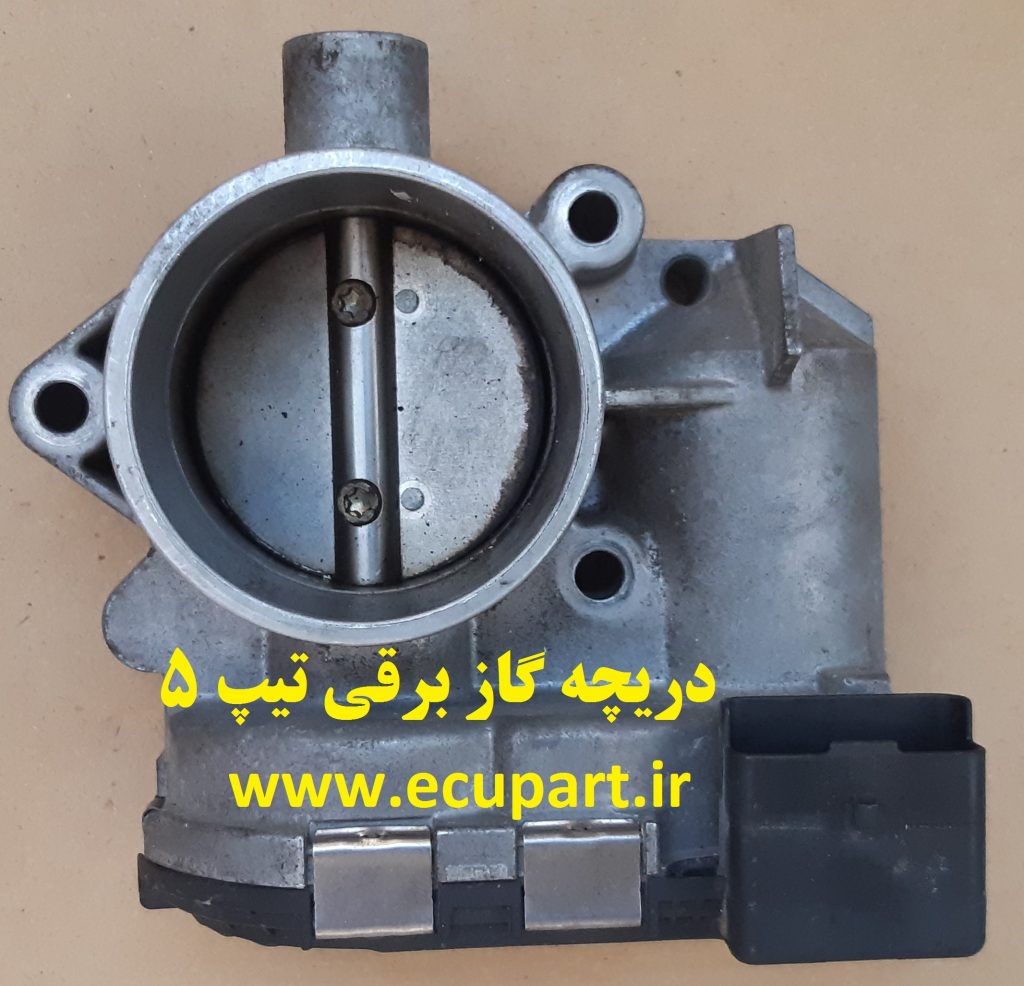 دریچه گاز پژو 206 تیپ 5 فلزی