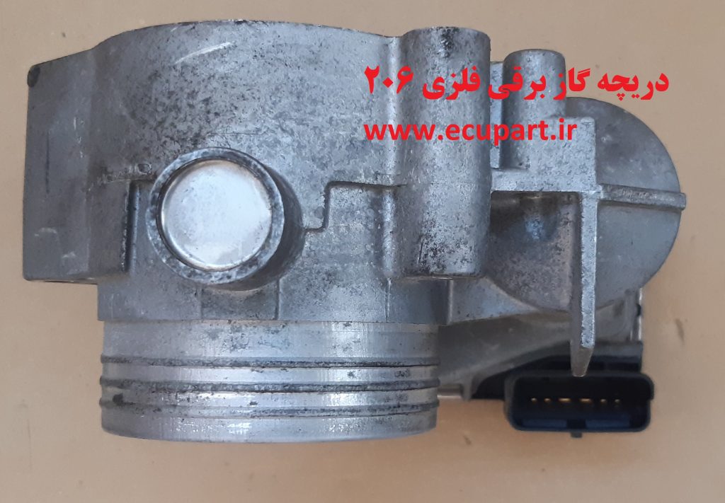 فروش دریچه گاز برقی فلزی 206